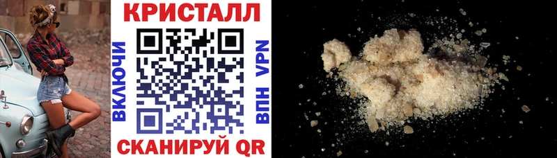 Amphetamine Розовый  Судак 
