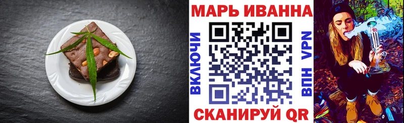 shop формула Судак Еда ТГК марихуана