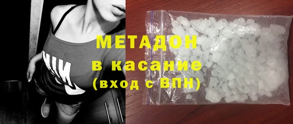 твердый Аркадак