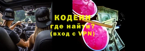 круглые Арсеньев