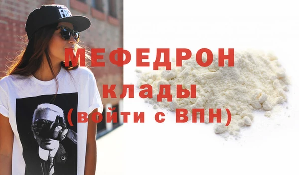 круглые Арсеньев