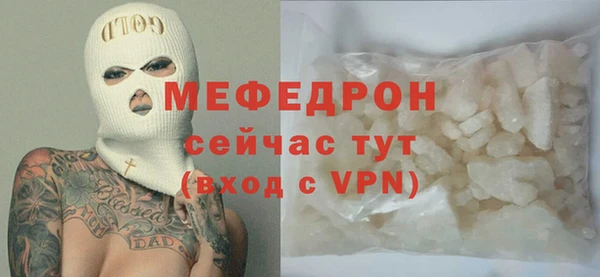 твердый Аркадак