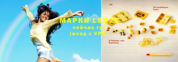 твердый Аркадак