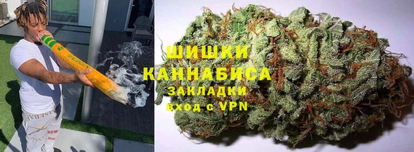круглые Арсеньев