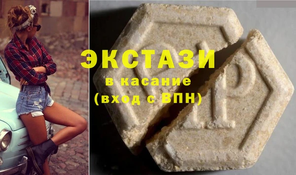 spice Алексин