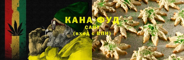 дурь Армянск