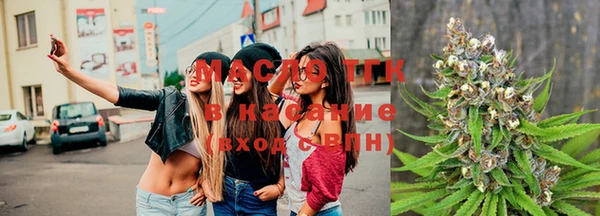 круглые Арсеньев