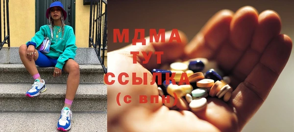 мдпв Алзамай