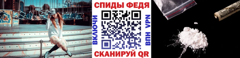 Метамфетамин мет  mega ссылка  Судак 